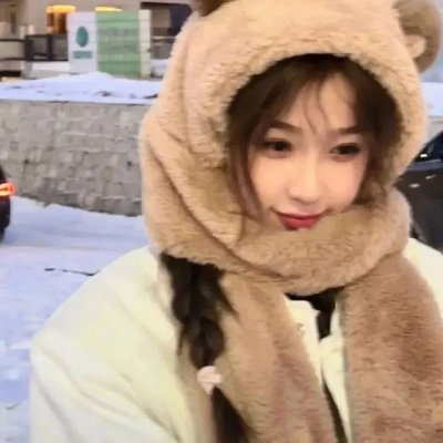 爱慕